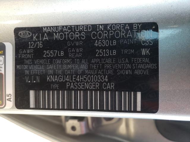 KIA OPTIMA HYBRID 2017