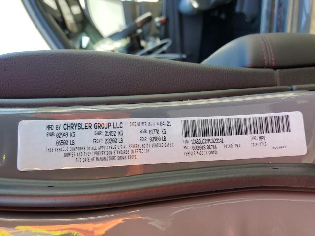 DODGE DURANGO R/T 2021