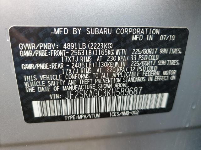 SUBARU FORESTER PREMIUM 2019