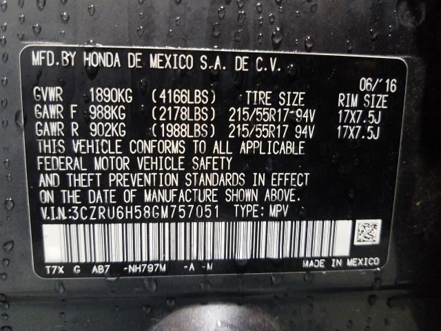 HONDA HR-V EX 2016