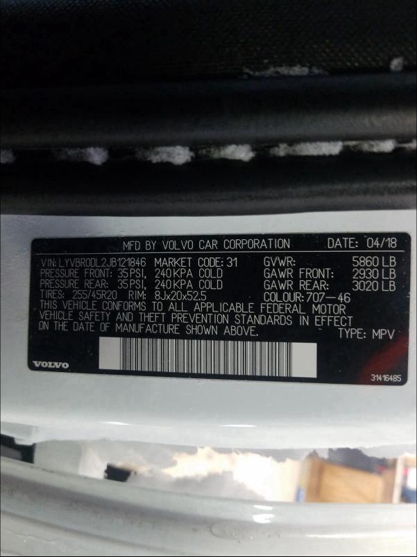 VOLVO XC60 T8 INSCRIPTION 2018