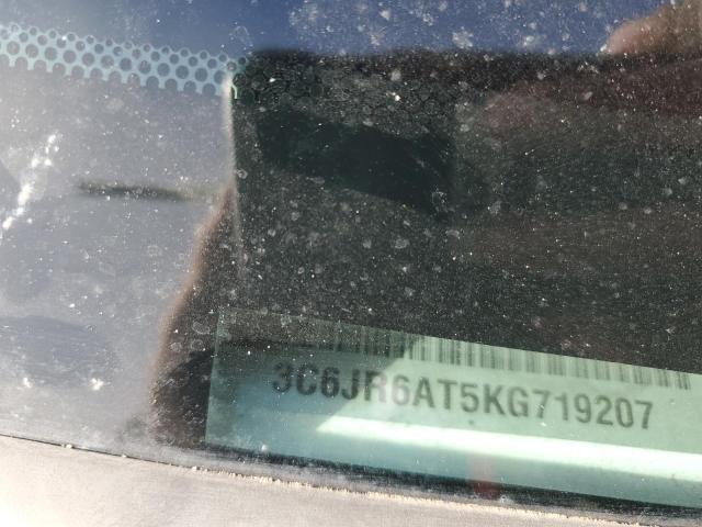 RAM 1500 CLASSIC TRADESMAN 2018