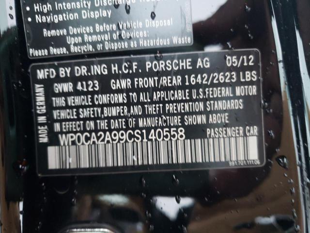 PORSCHE 911 CARRER 2012