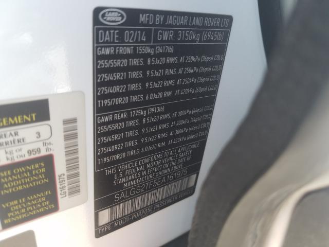 LAND ROVER RANGE ROVER SUPERCHARGED 2014