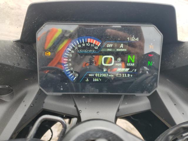 SUZUKI GSX800 F 2024