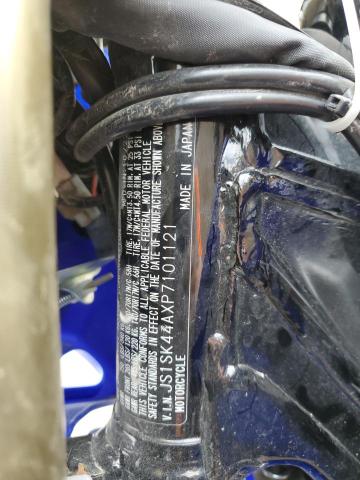 SUZUKI DR-Z400 SM 2023