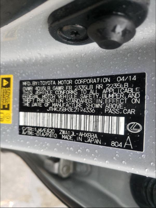 LEXUS CT 200 2014