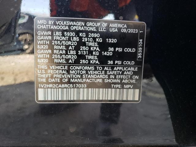 VOLKSWAGEN ATLAS SE 2023
