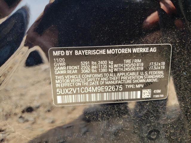 BMW X4 XDRIVE30I 2021