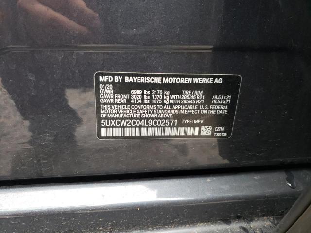 BMW X7 XDRIVE40I 2020