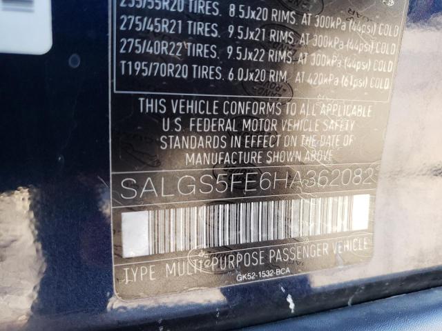 LAND ROVER RANGE ROVER 2017