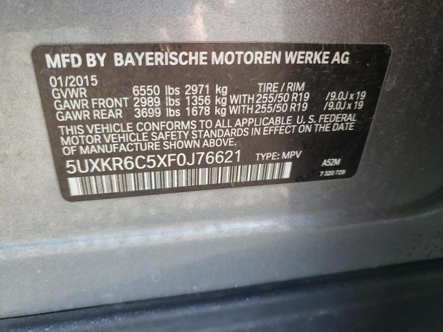 BMW X5 XDRIVE50I 2015