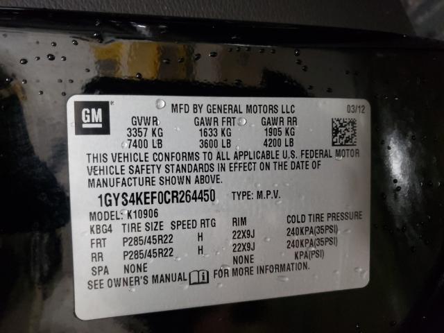 CADILLAC ESCALADE ESV PLATINUM 2012