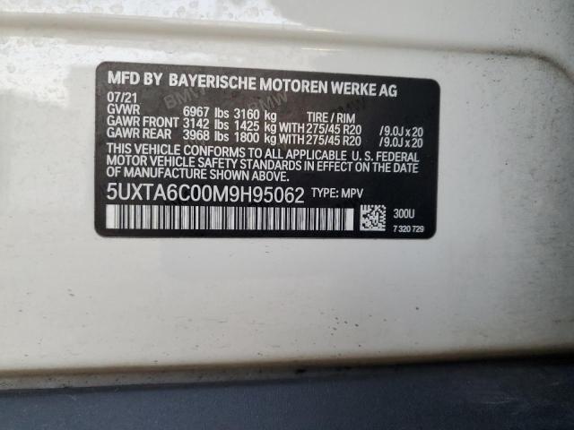 BMW X5 XDRIVE45E 2021