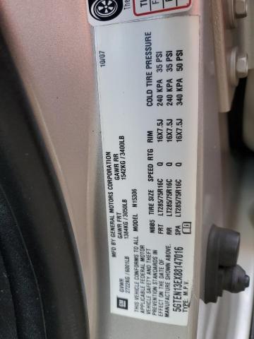 HUMMER H3 2008