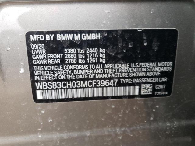 BMW M5 2021