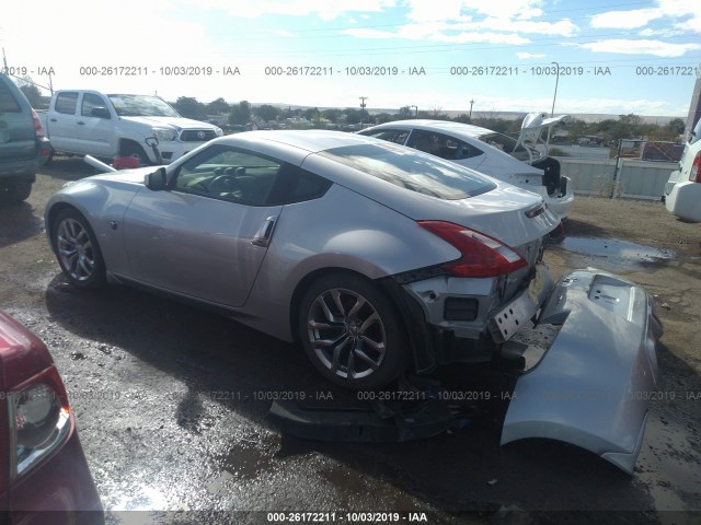 NISSAN 350Z COUPE 2013
