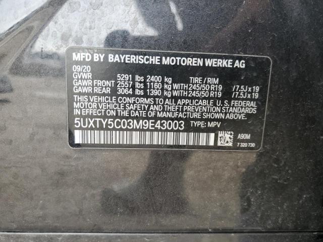 BMW X3 XDRIVE30I 2021