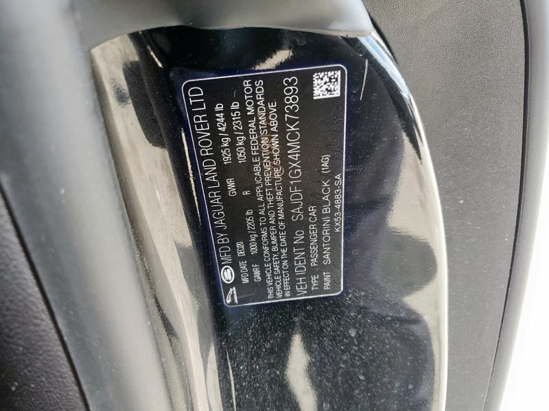 JAGUAR F-TYPE FIRST EDITION 2020