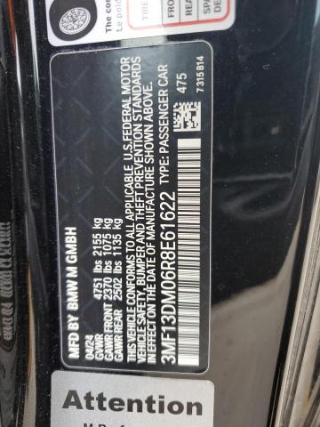 BMW M2 2024