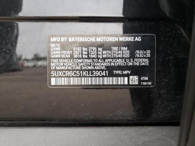 BMW X5 XDRIVE40I 2019