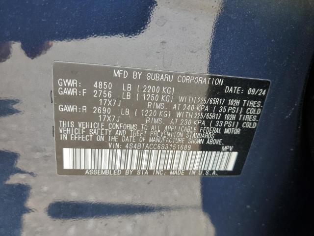 SUBARU OUTBACK PREMIUM 2024