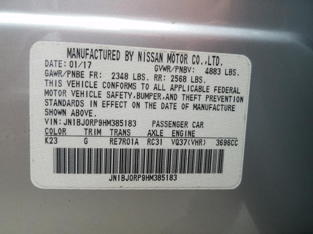 INFINITI QX50 2017