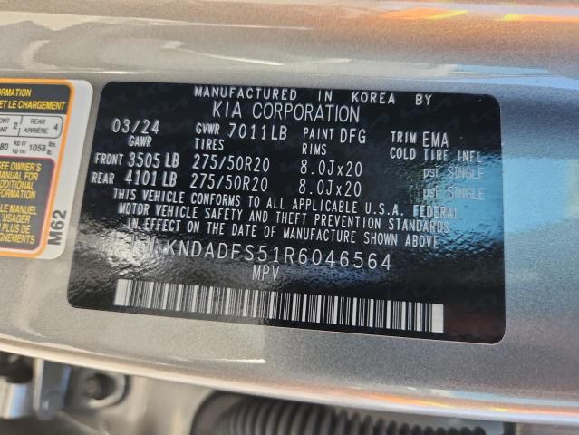 KIA EV9 LAND 2024