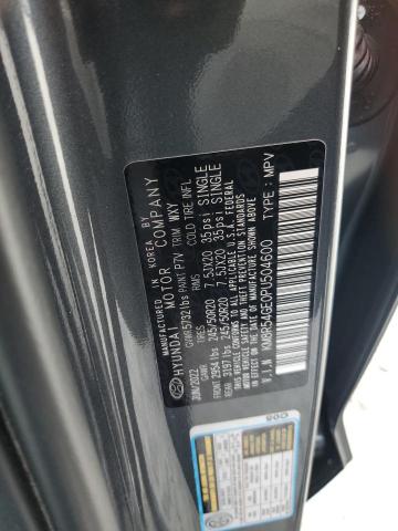 HYUNDAI PALISADE LIMITED 2023