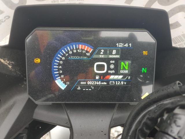 SUZUKI GSX800 2024