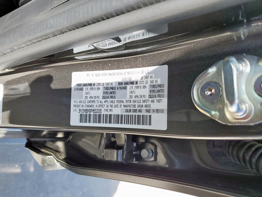 MAZDA CX-30 SELECT 2023