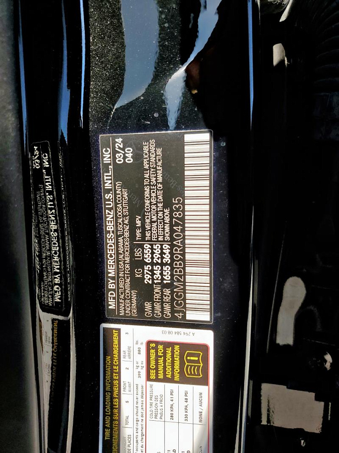MERCEDES-BENZ EQE SUV 350 2024