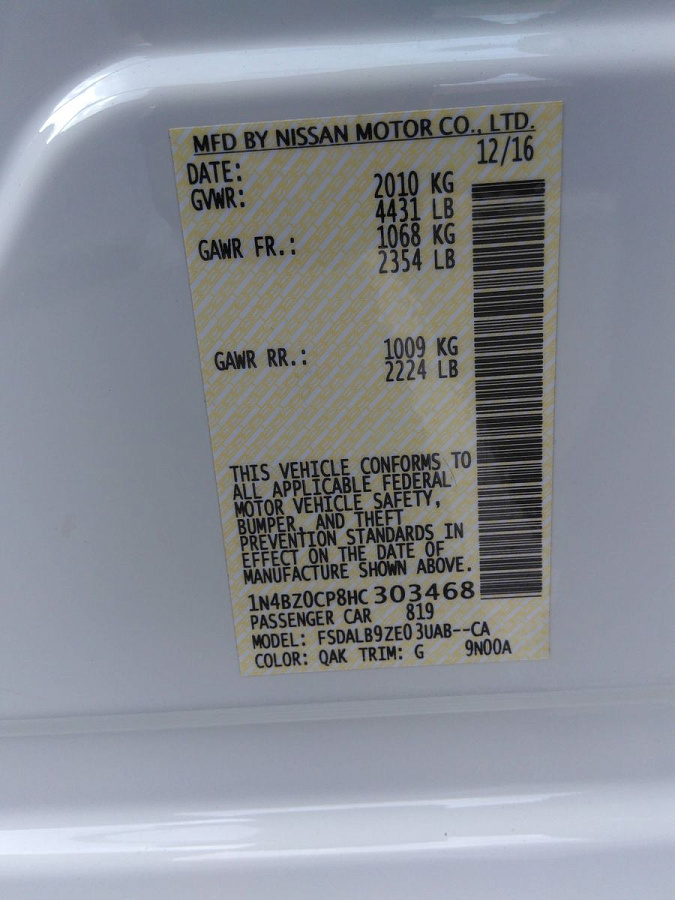 Nissan LEAF S 2017
