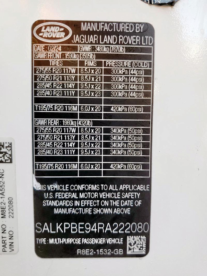 LAND ROVER RANGE ROVER SE 2024