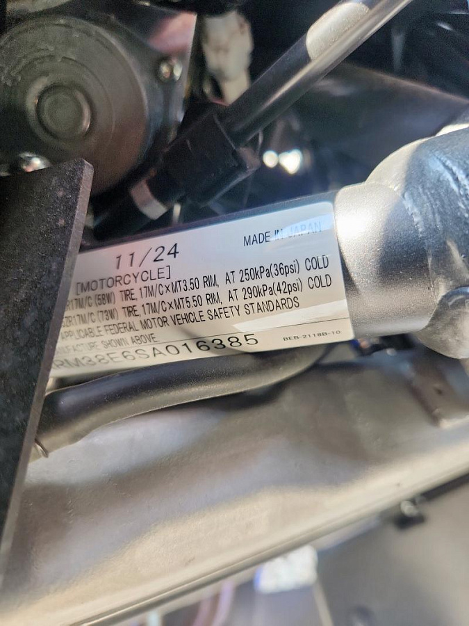 YAMAHA YZFR7 2025